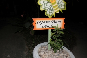 05-DSCN2947